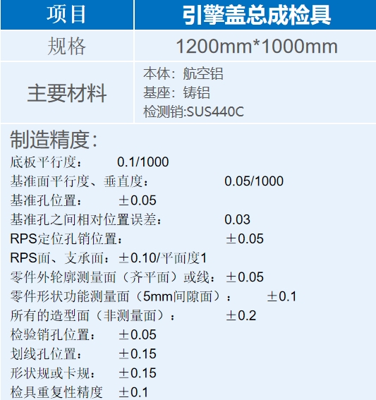 微信截图_20240219162425.jpg
